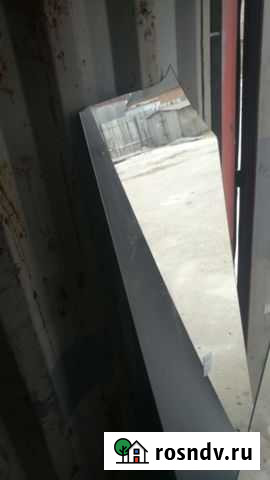 Зеркало Ангарск - изображение 1