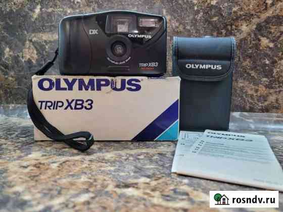 Плёночный фотоаппарат Olympus Trip XB3 Киров
