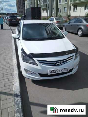 Трансфер Рязань - изображение 1