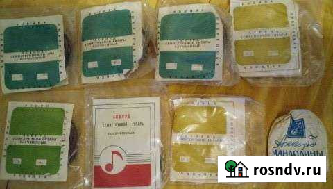 Струны СССР Ростов-на-Дону - изображение 1