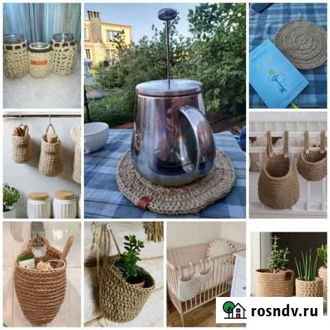 Эко изделия для уюта Новосибирск - изображение 1