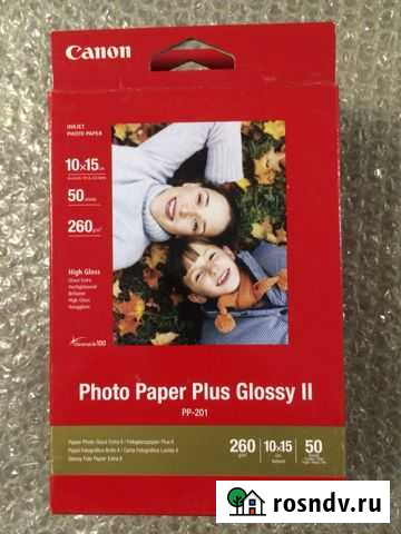 Фотобумага Canon 10х15 - 11 пачек (по 50 шт.) Иваново - изображение 1