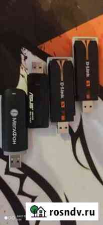 Usb Wifi адаптер Ставрополь