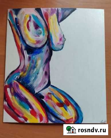 Картина на холсте Брянск - изображение 1