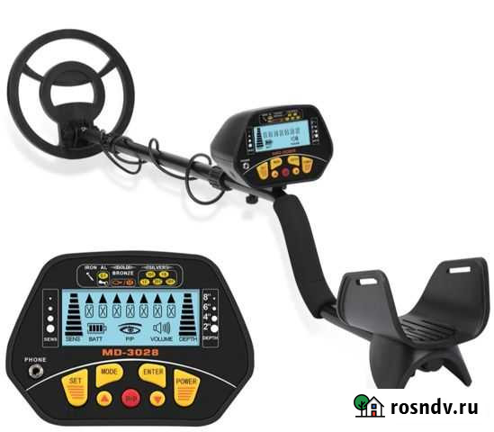 Металлоискатель Бийск - изображение 1