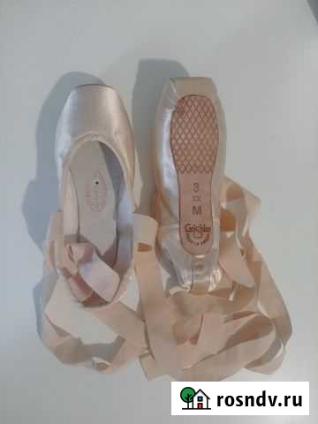 Пуанты Grishko Калининград - изображение 1