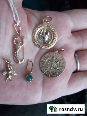 Золотой кулон Владикавказ - изображение 1