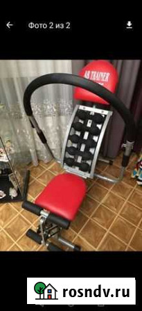 Тренажер Ab Trainer Advance Магадан - изображение 1