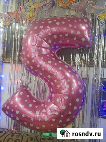 Шар фольг.5 лет Искитим - изображение 1