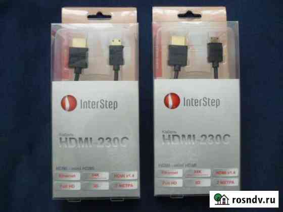Hdmi-minihdmi-230C Чистополь