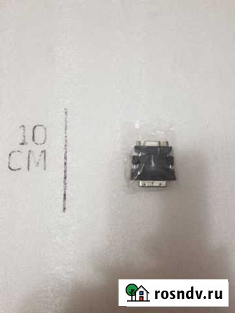 Переходник Dvi-VGA Чебоксары - изображение 1