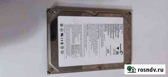 HDD 80Gb Заволжье