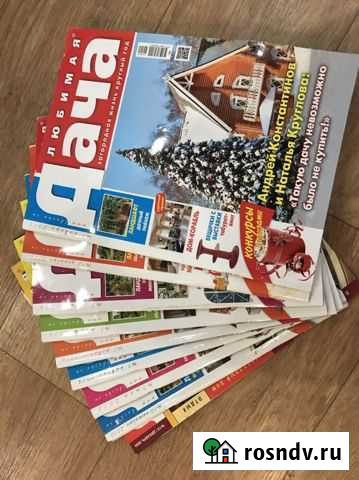 Журналы дача Тольятти - изображение 1