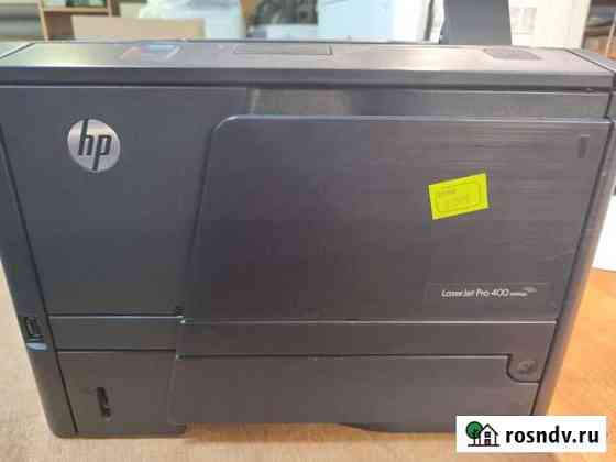 Принтер лазерный hp laserjet pro 400 M401dn Отрадное