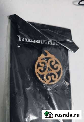 Славянские обереги Свентовит Владимир - изображение 1