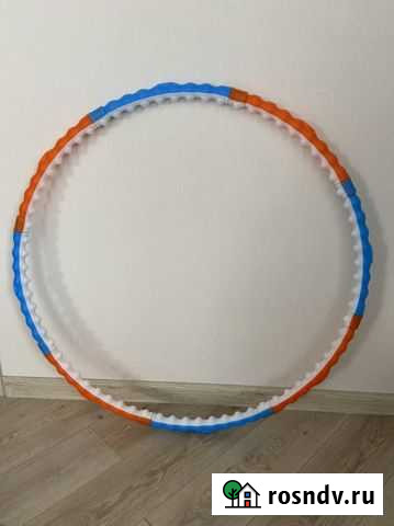 Обруч Белгород - изображение 1