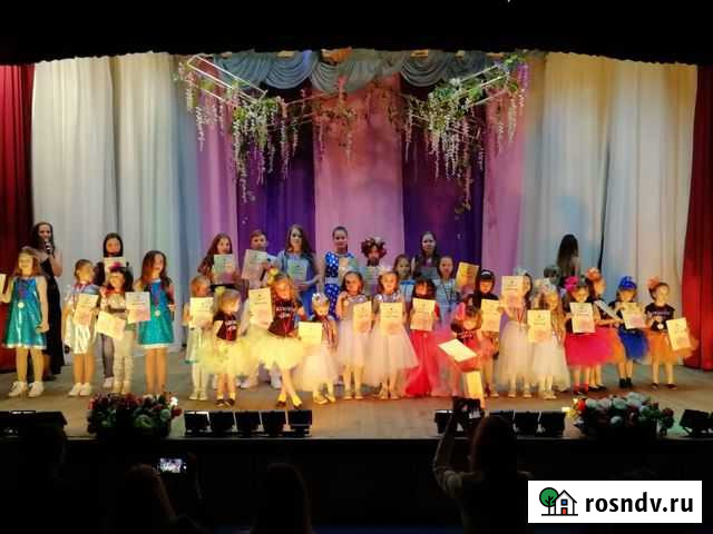 Вокал, обучение Набережные Челны - изображение 1