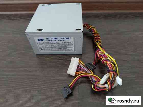 Блок питания JNC ATX 350W Владимир