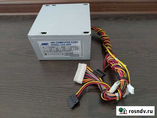 Блок питания JNC ATX 350W Владимир - изображение 1