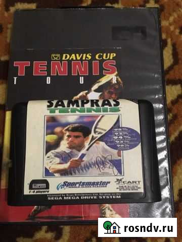 Картридж Sega Клин - изображение 1