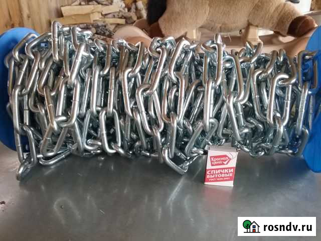 Цепь 20 м, d 8 мм Кораблино - изображение 1