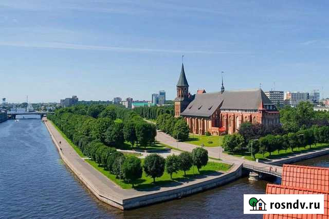 Для туризма Чебоксары - изображение 1