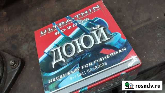 Катушка Jin Tai Ярцево - изображение 1