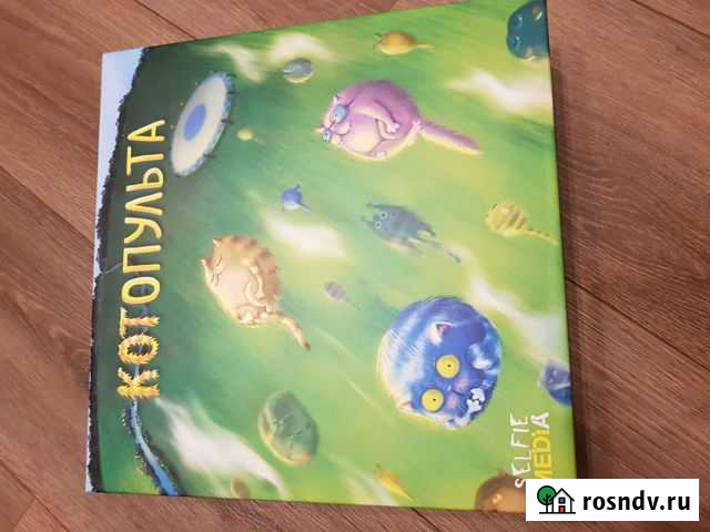Игра настольная Котопульта Калининград - изображение 1