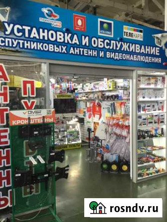 Антенна МТС тв Триколор тв видеонаблюдение домофон Оренбург - изображение 1