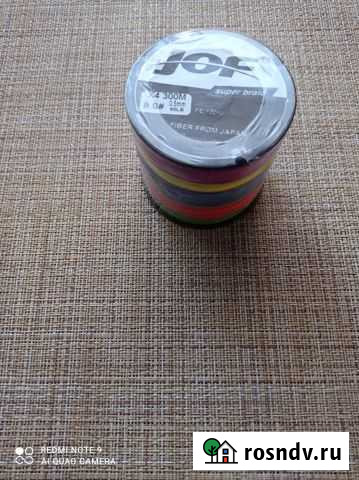 Плетенка для морской рыбалки Молочный - изображение 1