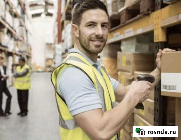 Кладовщик ночной смены Санкт-Петербург - изображение 1