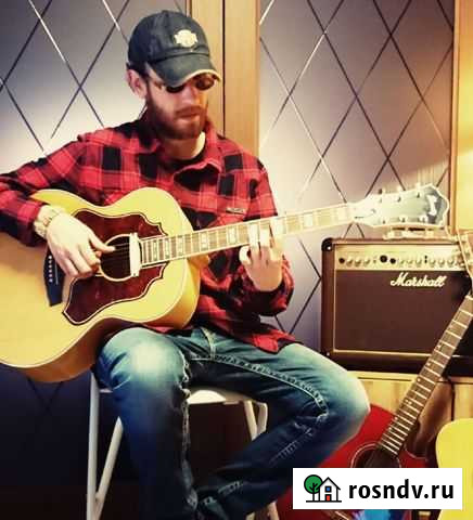 Уроки Гитары от лучшего педагога профи Самара - изображение 1