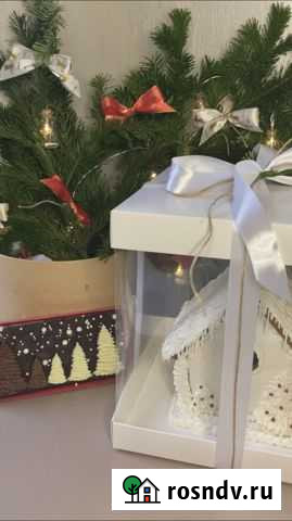 Подарки на Новый год Геленджик - изображение 1