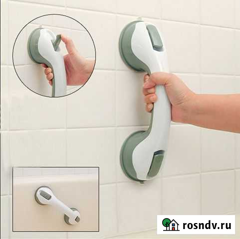 Ручка поручень на вакуумных присосках для ванны Новосибирск - изображение 1