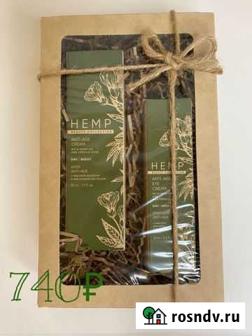 Крем Гринвей для лица, тела Химки - изображение 1