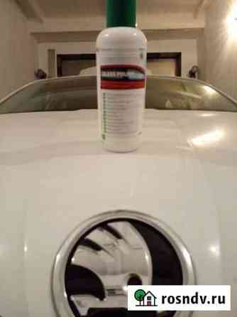 Полироль для стекла. Glass polish Skoda Волгоград