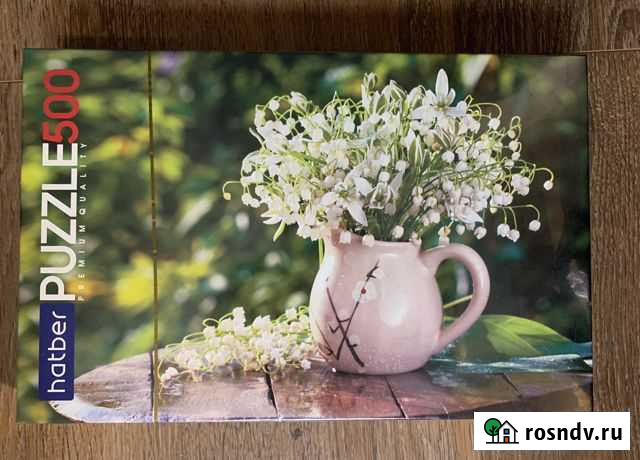 Пазлы новые Видное - изображение 1