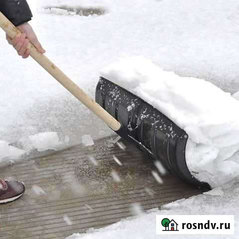 Уборка снега Бузулук - изображение 1