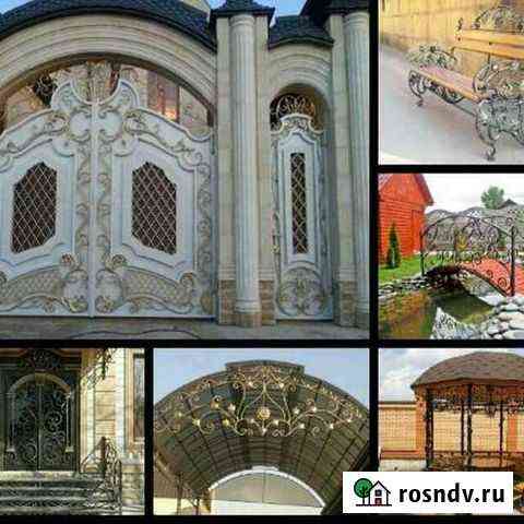 Металлические изделия (ворота, перила, козырьки) Грозный