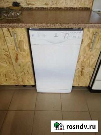 Посудомоечная машина Indesit Каменск-Уральский - изображение 1