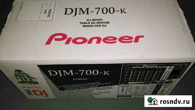 Pioneer DJM 700 Тула - изображение 1