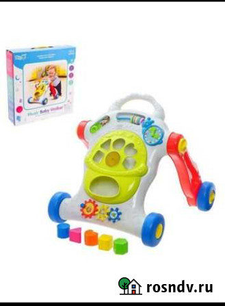 Игровой центр ходунки Туртас - изображение 1