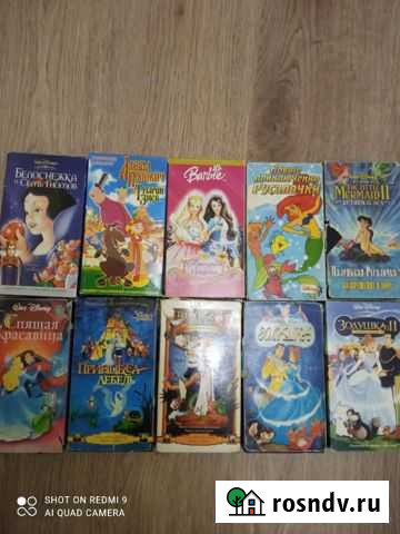 Видео кассеты с мультфильмами Калуга - изображение 1