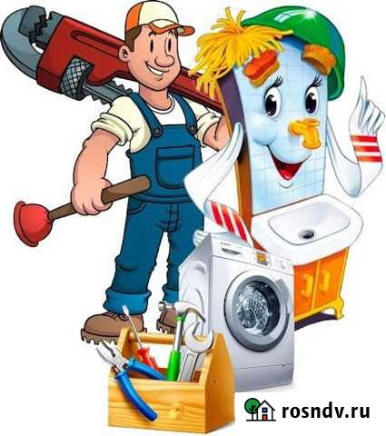 Мастер Кумертау - изображение 1