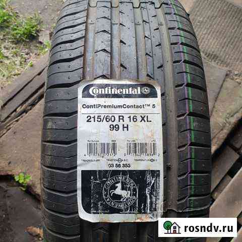 Continental ContiPremiumContact 5 (R16/215/60) Донской
