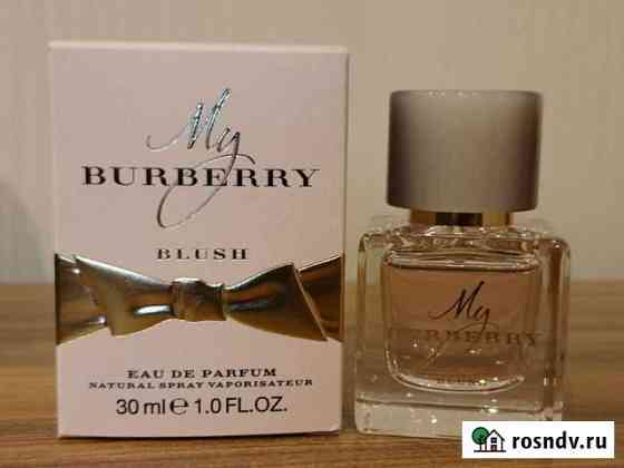 My Burberry Blush 30ml Комсомольск-на-Амуре