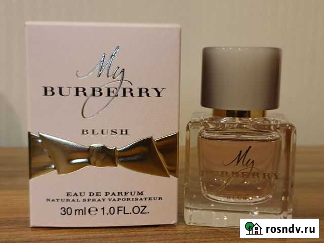 My Burberry Blush 30ml Комсомольск-на-Амуре - изображение 1