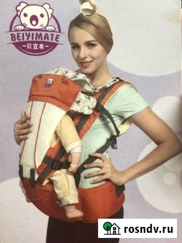 Эргорюкзак хипсит новый Тверь - изображение 1