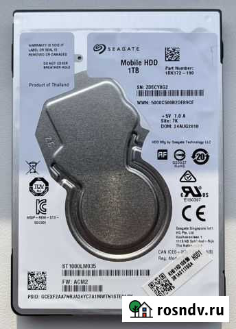 Жесткий диск для ноутбука 1 тб Нальчик - изображение 1