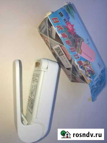 Запаиватель пакетов Супонево - изображение 1